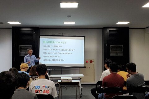 進学指導