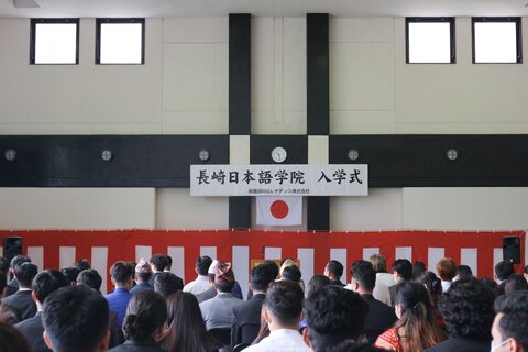 春季入学式