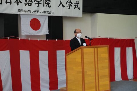 2025年度入学式その2