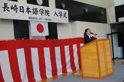 2025年度入学式その7