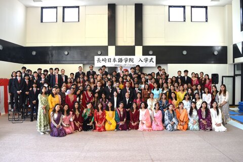 全学生