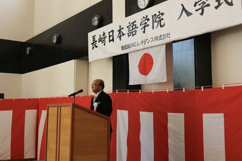 第16回　秋季入学式