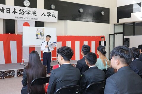 交通講和